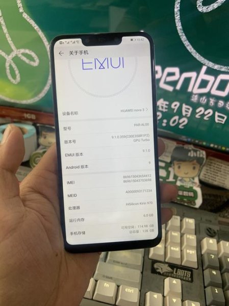 华为手机128g升256g好不好？