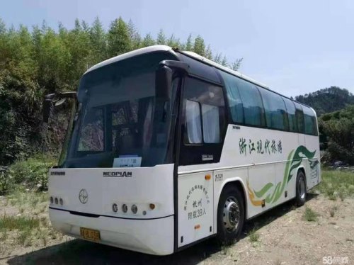 30座大巴车一公里费用？