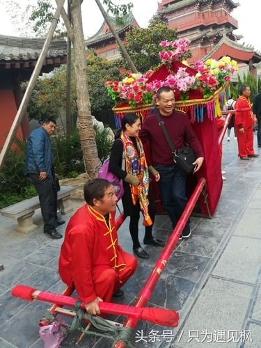 骑马来的和坐轿来的是什么意思？
