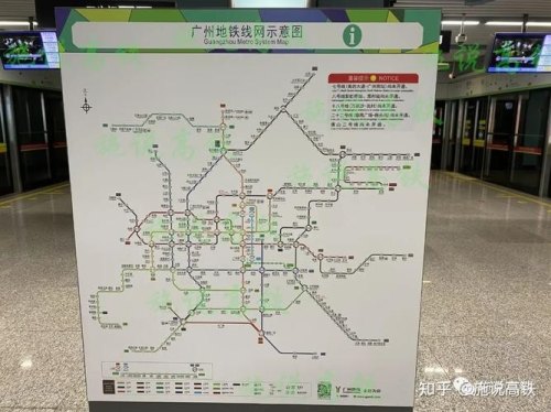 广州地铁为什么发展得这么好？
