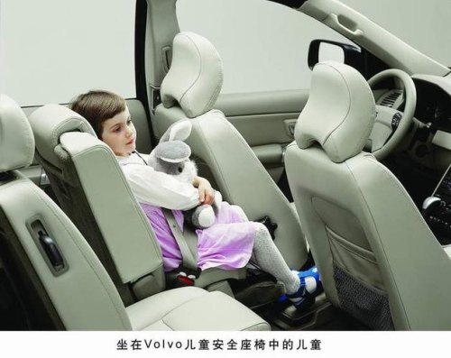 7岁小孩乘车需要安全座椅吗？