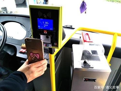 手机刷卡坐公交使用指南？