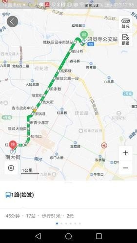 昭觉寺汽车站到西河坐几号线？