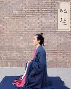 古代的跪和坐有什么区别？