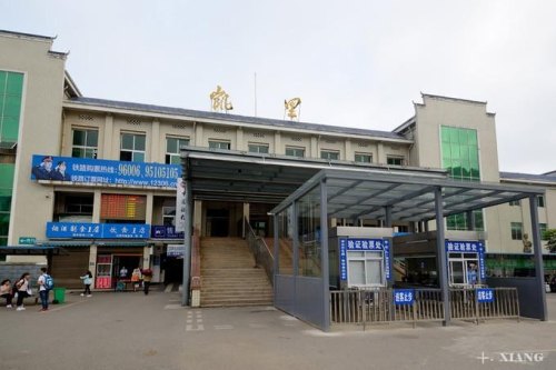 凯里火车站乘车流程？