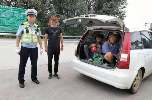 交规对小客车装运行李箱有什么要求？