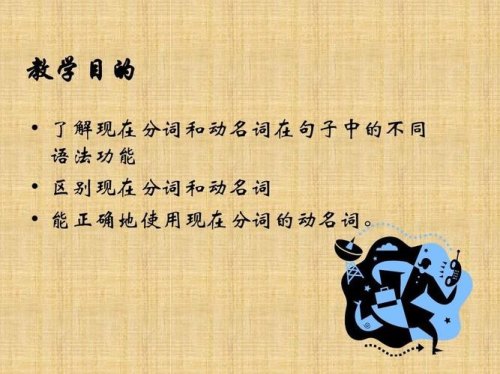 座是动词还是名词？