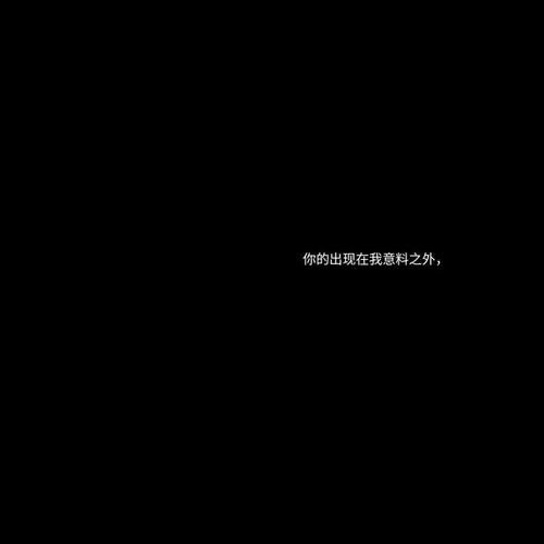 如果一个人总是对自己的过去耿耿于怀，该如何是好？