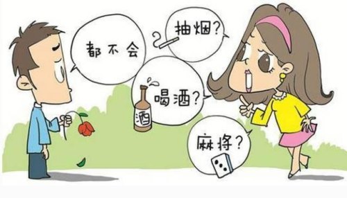 喝酒后不能做什么？
