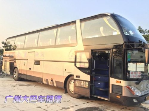 大巴车是什么意思？