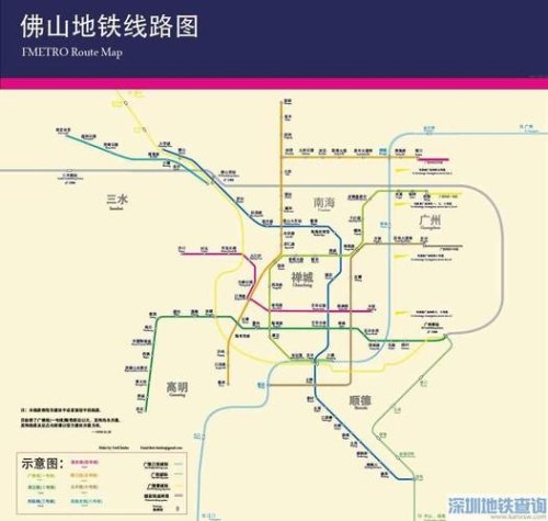 地铁广佛线经过哪些站啊？
