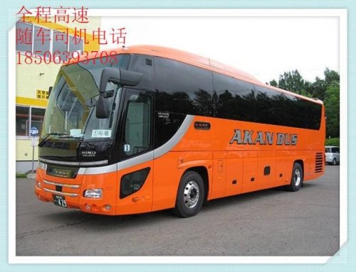 什么是长途汽车普通班车？