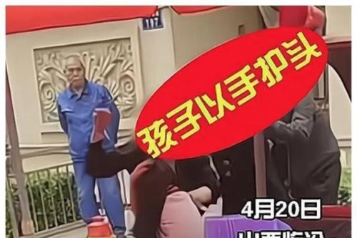 大家有没有经历过恐吓事件？
