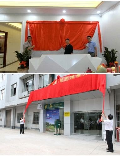 公司大门揭幕仪式红布怎么挂？