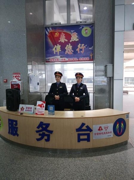 客运服务设施主要包括哪些？