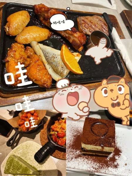 必胜客自助哪里有？