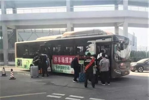 濮阳机场大巴停运了没？