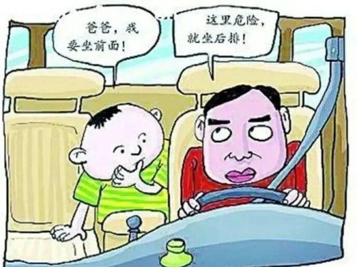 如果司机出了事突然晕过去了，在副驾驶座应该怎么把车安全停住？
