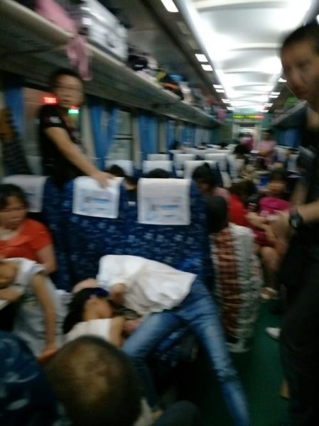 坐火车18个小时累吗？