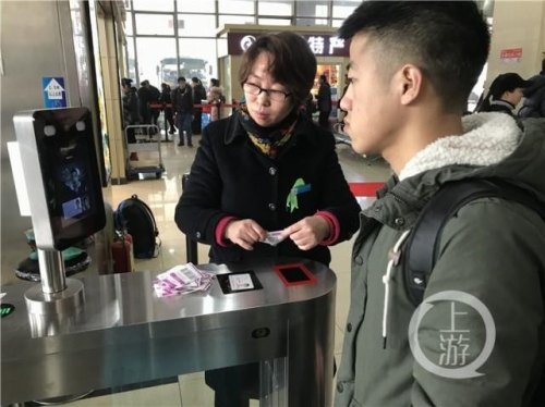 去客运站能用身份证图片吗？