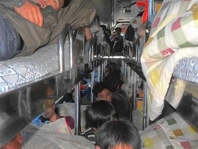 长途汽车还有卧铺吗？