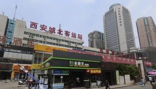 咸阳记两一号线城北客运站站牌在客运站里？