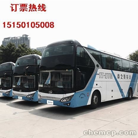 长途客运车还有发展前途吗？