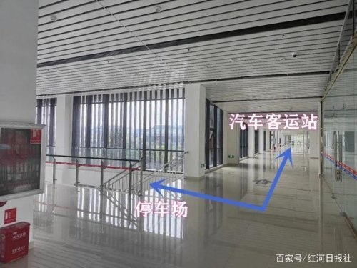 火车客运站与中间站的主要区别是什么？