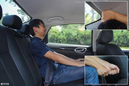 坐汽车后排比前排更安全吗？