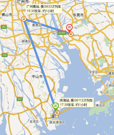 东莞到珠海经过广州吗？