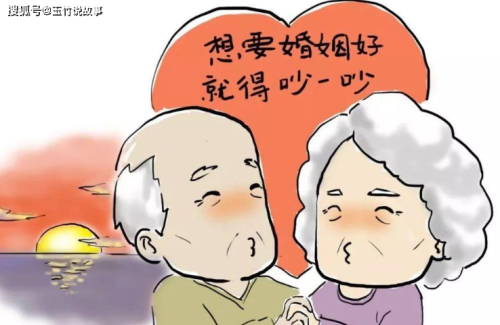长辈与晚辈吵架如何化解？