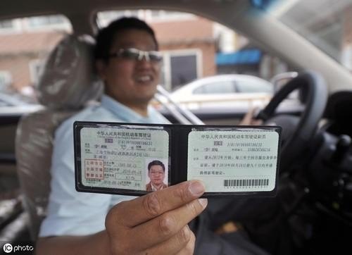 小车跑客运专线需要什么证件？
