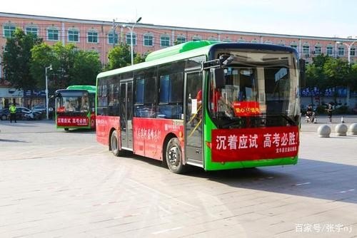为什么有的学校坐着大巴车去高考？