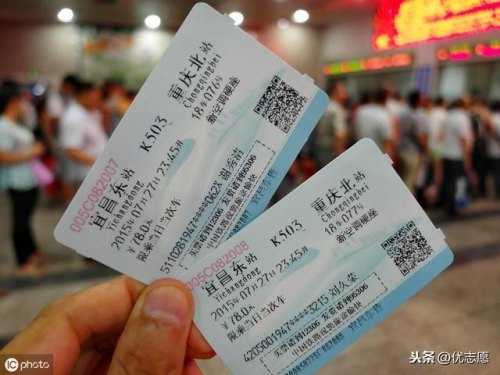 买到火车的站票是一种怎样的体验？