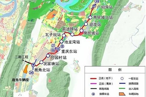重庆24号线二期什么时候动工？