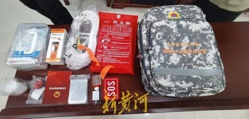 山东济南人防战备应急包怎么申请？