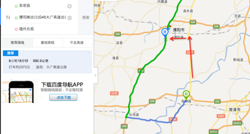 河南长垣到山东东明怎样走？