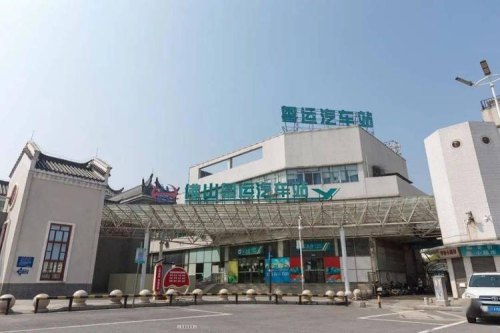 2021年顺德客运站什么时候停运？
