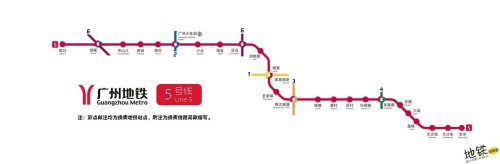 请问广州地铁5号线线路长还是4号线线路长呢？各是几公里？