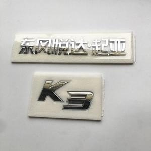 火车k字车标是什么车？