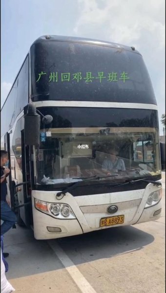 郴州到桂林大巴车经过恭城吗？