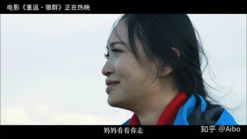 你最难忘第一个电影是什么？
