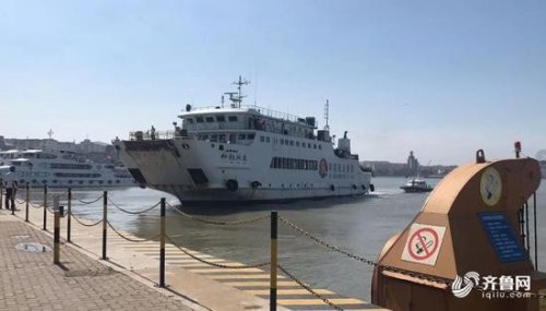烟台到上海有没有客船？