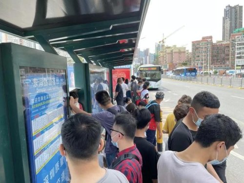 深圳学生坐公交车有半票吗？