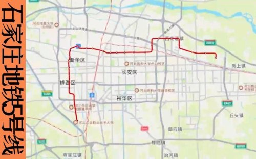 石家庄5号线精确站点位置？