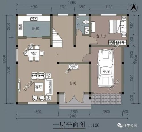 双车库标准尺寸？
