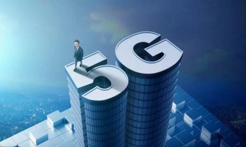 5G时代马上就要到了，我们的话费会降多少？