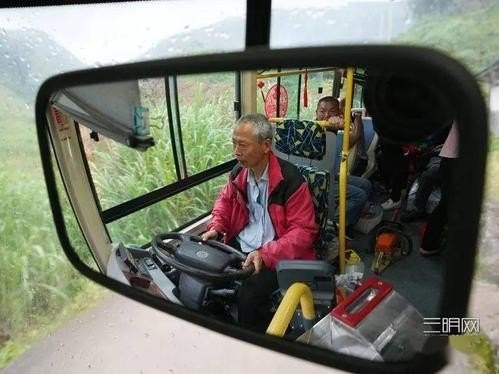 公交司机和旅游大巴司机哪个比较好干点？