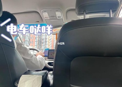 如何开电车才能让乘客不晕车？
