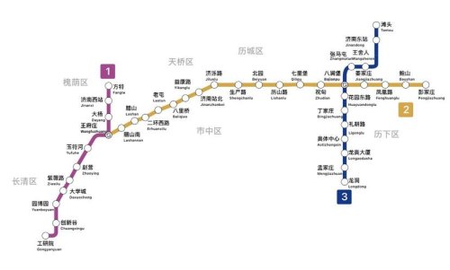 如何乘坐地铁济南地铁？